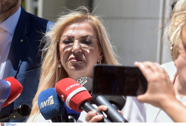 ΣΥΖΥΓΟΣ ΚΑΡΑΪΒΑΖ