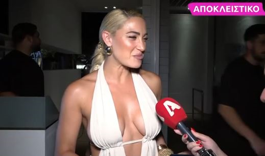 Ιωάννα Τούνη για revenge porn: «Να πάνε όλα καλά και θα τα ζήσουμε μαζί»