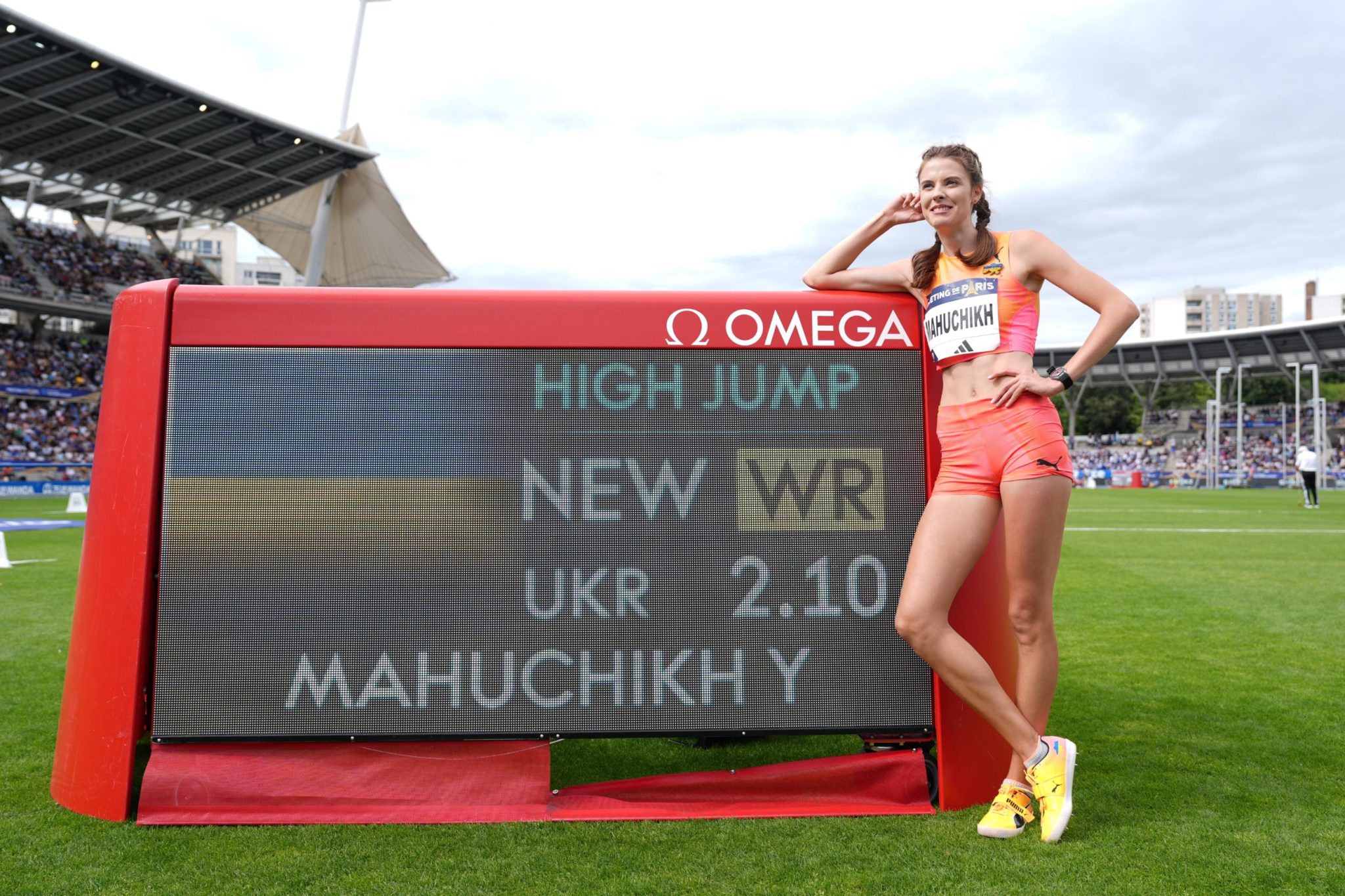 Γιαροσλάβα Μάχουτσικ