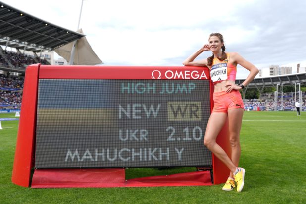 Γιαροσλάβα Μάχουτσικ