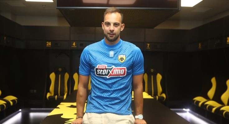 ΑΕΚ Αλμπέρτο Μπρινιόλι