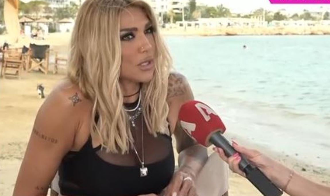 Αγγελική Ηλιάδη