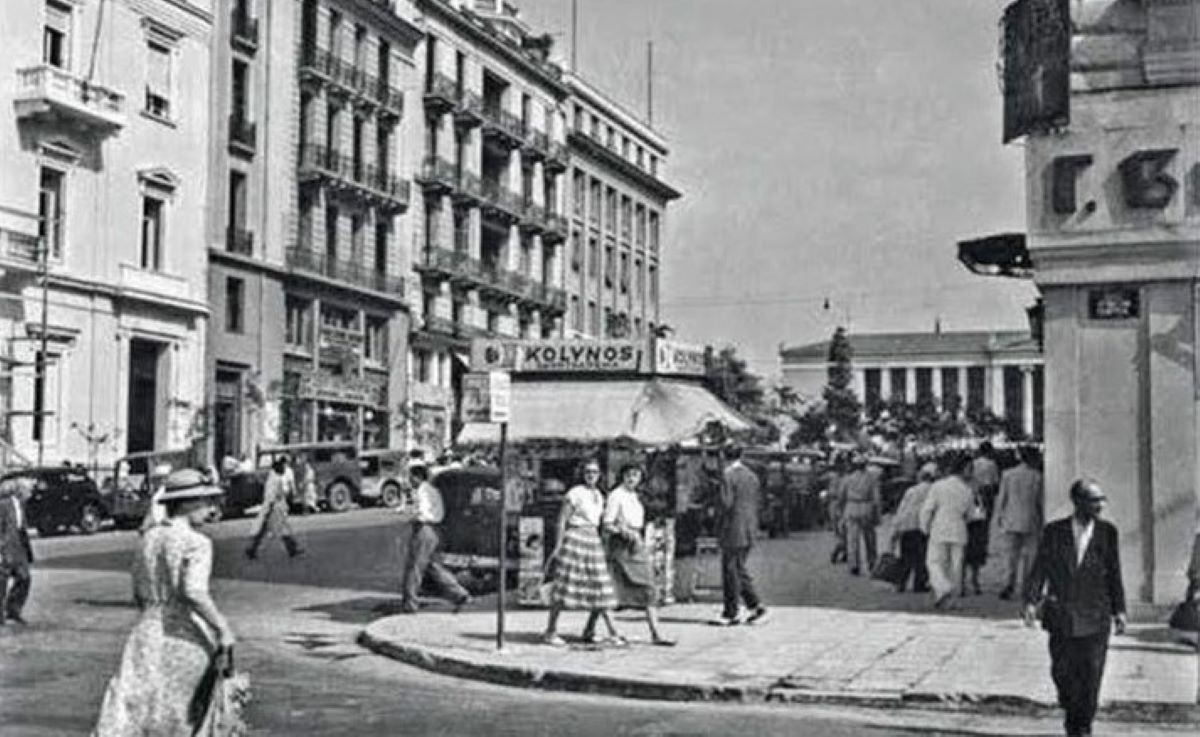 Κουίζ για την παλιά Αθήνα: Αναγνωρίζετε τον δρόμο; Είναι από τους πιο γνωστούς