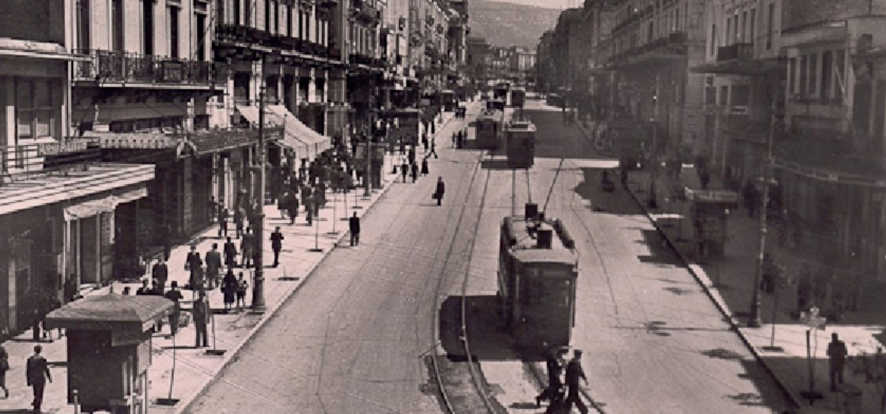 Κουίζ για την παλιά Αθήνα: Αναγνωρίζεις την οδό; Έχεις περάσει 100% από εκεί