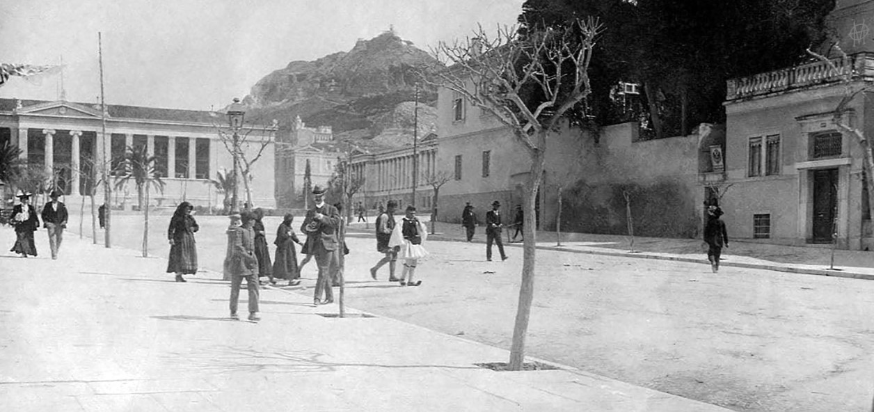 Κουίζ για την παλιά Αθήνα: Αναγνωρίζεις την οδό; Είναι από τις πιο γνωστές