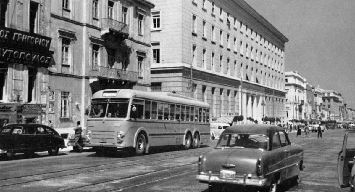 Κουίζ για την παλιά Αθήνα: Αναγνωρίζεις την οδό; Σήμερα είναι πολυσύχναστο σημείο