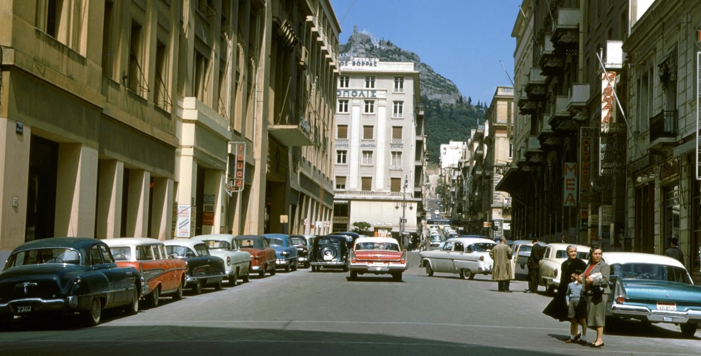 Κουίζ για την παλιά Αθήνα: Αναγνωρίζεις την οδό; Έχεις περάσει 100% από εκεί