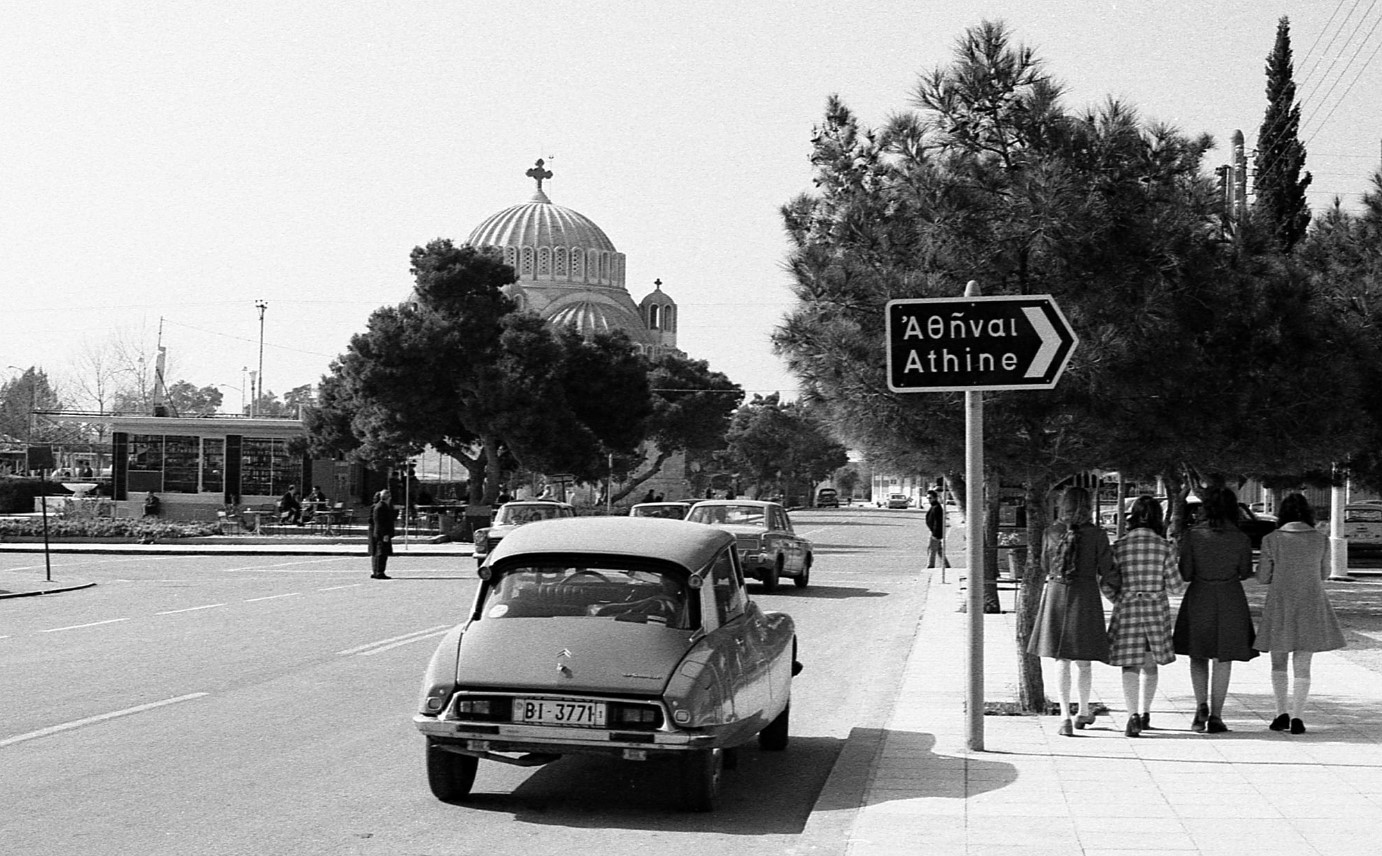 Κουίζ για την παλιά Αθήνα: Αναγνωρίζεις την συνοικία; Έχεις περάσει σίγουρα από εκεί