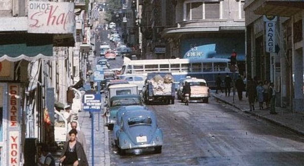 Κουίζ για την παλιά Αθήνα: Αναγνωρίζεις την οδό; Έχεις περάσει 100% από εκεί