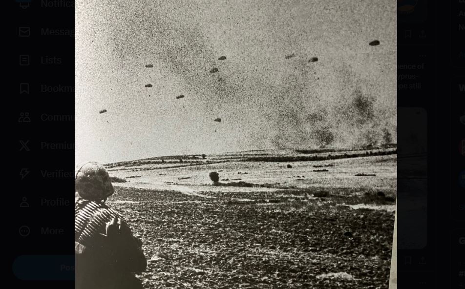 ΚΥΠΡΟΣ ΕΙΣΒΟΛΗ