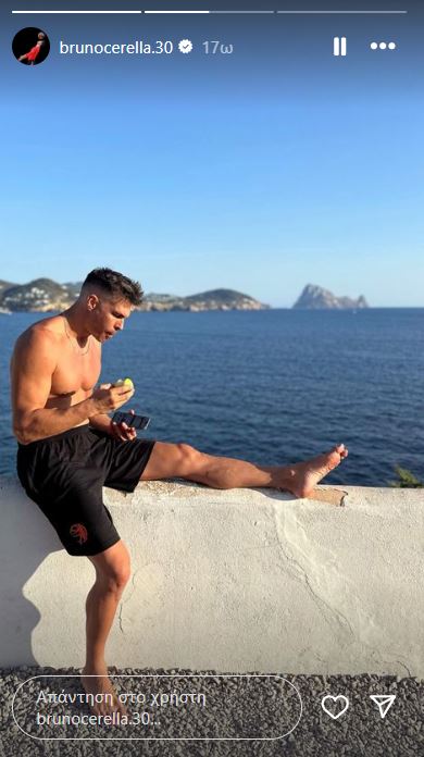 Μπρούνο Τσερέλα στην Ίμπιζα