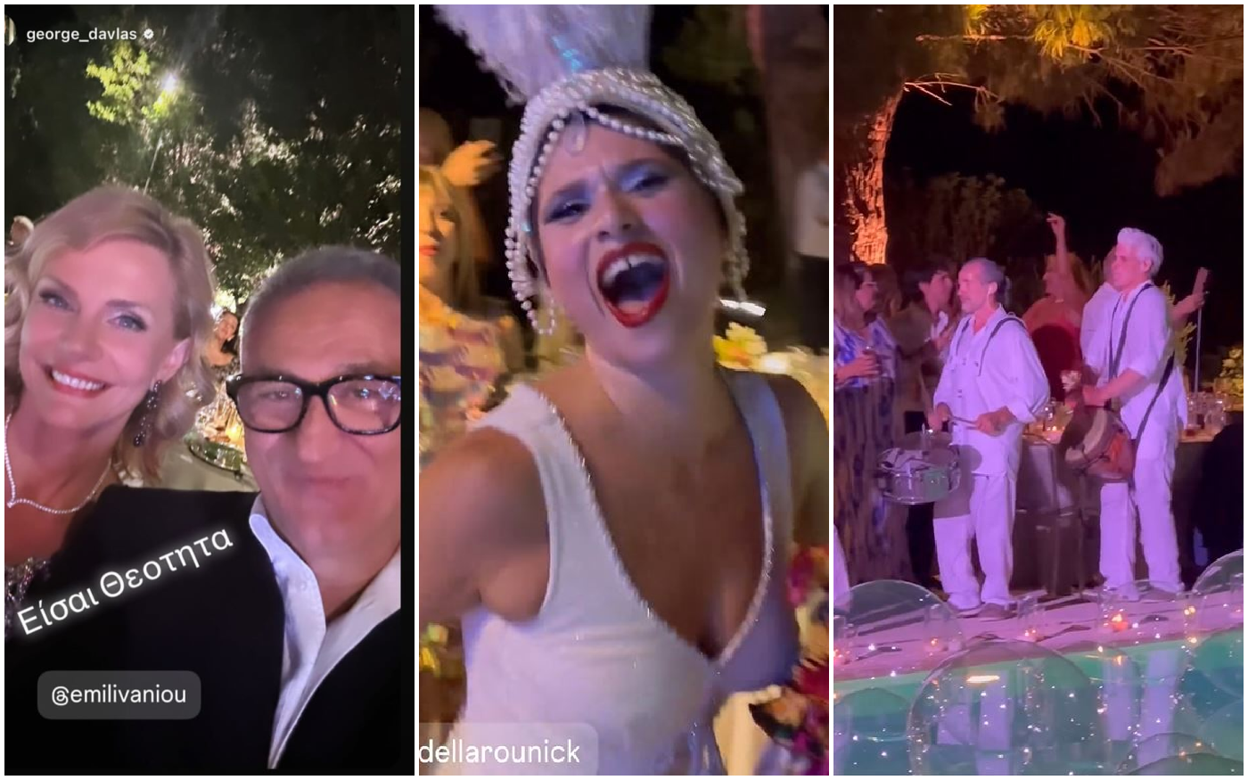 Έμυ Λιβανίου – Πέτρος Παππάς: Ένα πάρτι… φουλ στον έρωτα – Οι μαράκες, οι καρδούλες και οι αφιερώσεις