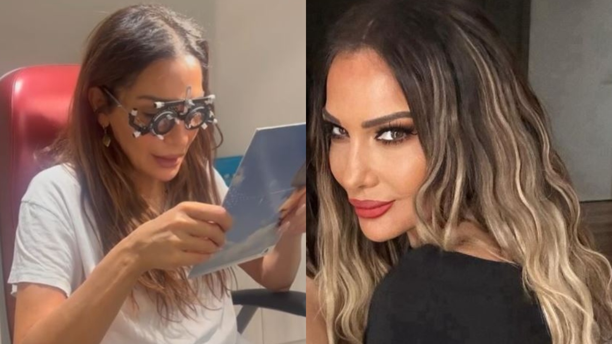 Δέσποινα Βανδή στον οφθαλμίατρο - Πρεσβυωπία