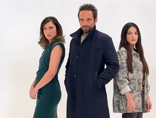 Διάφανη Αγάπη