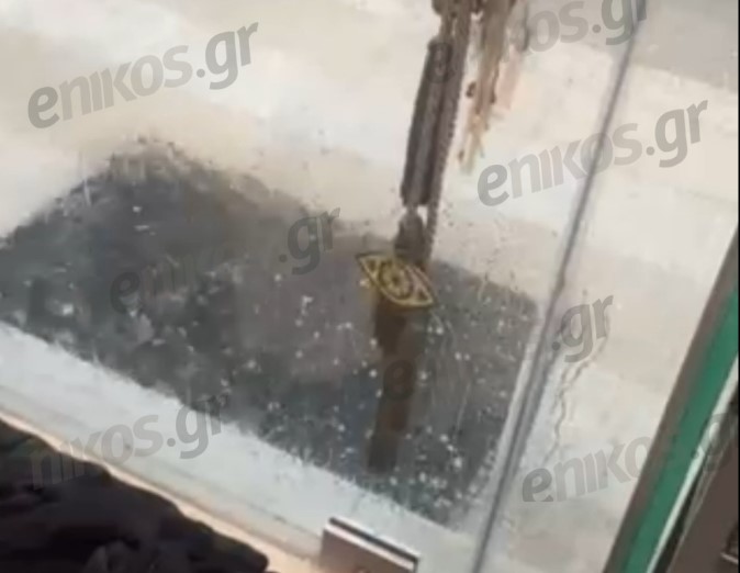 Κακοκαιρία στην Αττική: Ισχυρή βροχόπτωση στην Δροσιά – ΒΙΝΤΕΟ αναγνώστη