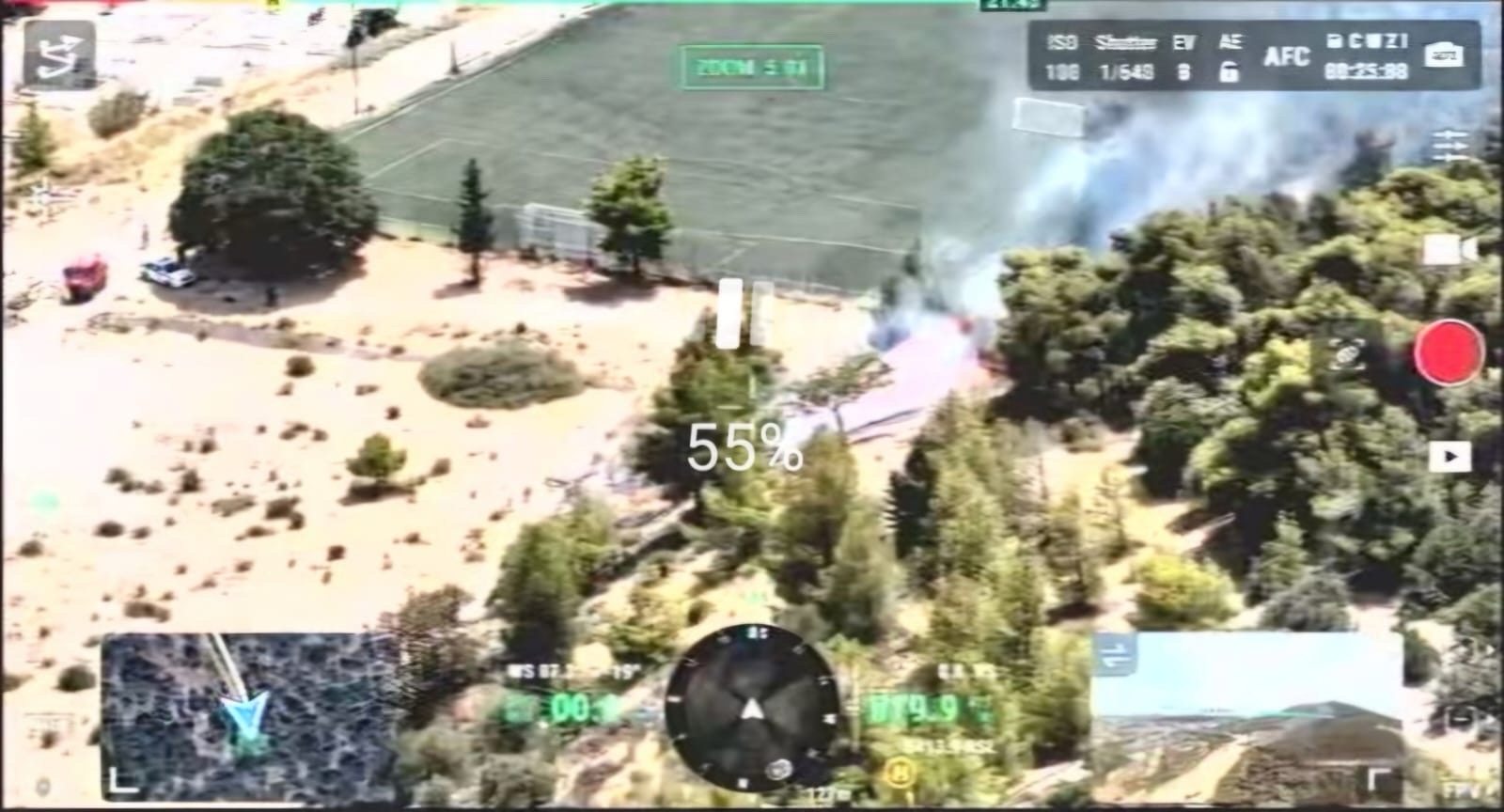 Φωτιά Γλυκά Νερά Φωτογραφία ντοκουμέντο