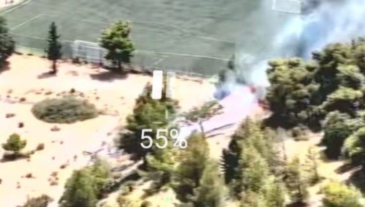 Φωτιά Γλυκά Νερά Φωτογραφία ντοκουμέντο