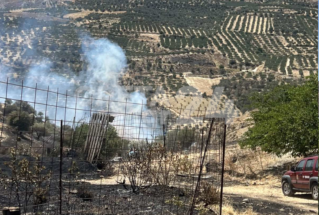 Φωτιά Γορτύνα