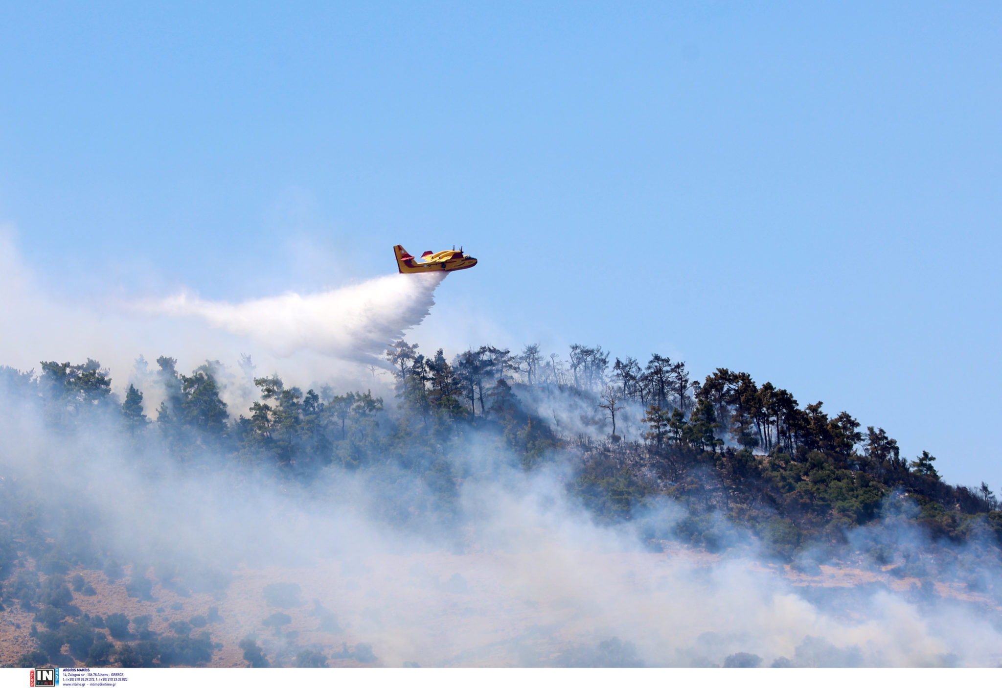 Φωτιά Λέσβος