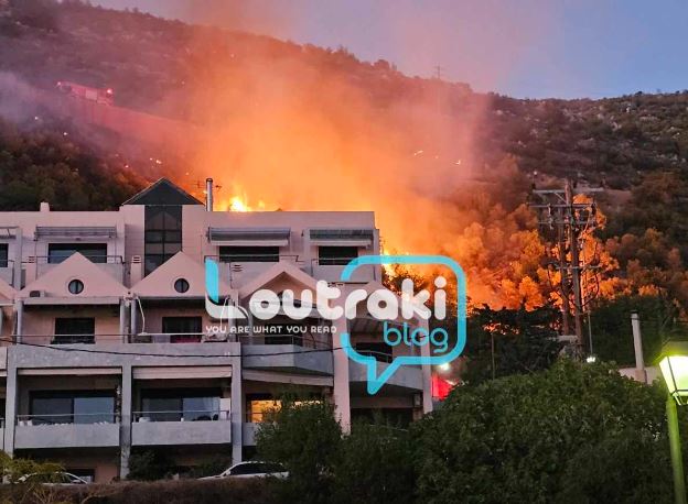 Λουτράκι: Σύλληψη 30χρονου για την χθεσινή φωτιά – Το σακίδιο και τα καρβουνάκια