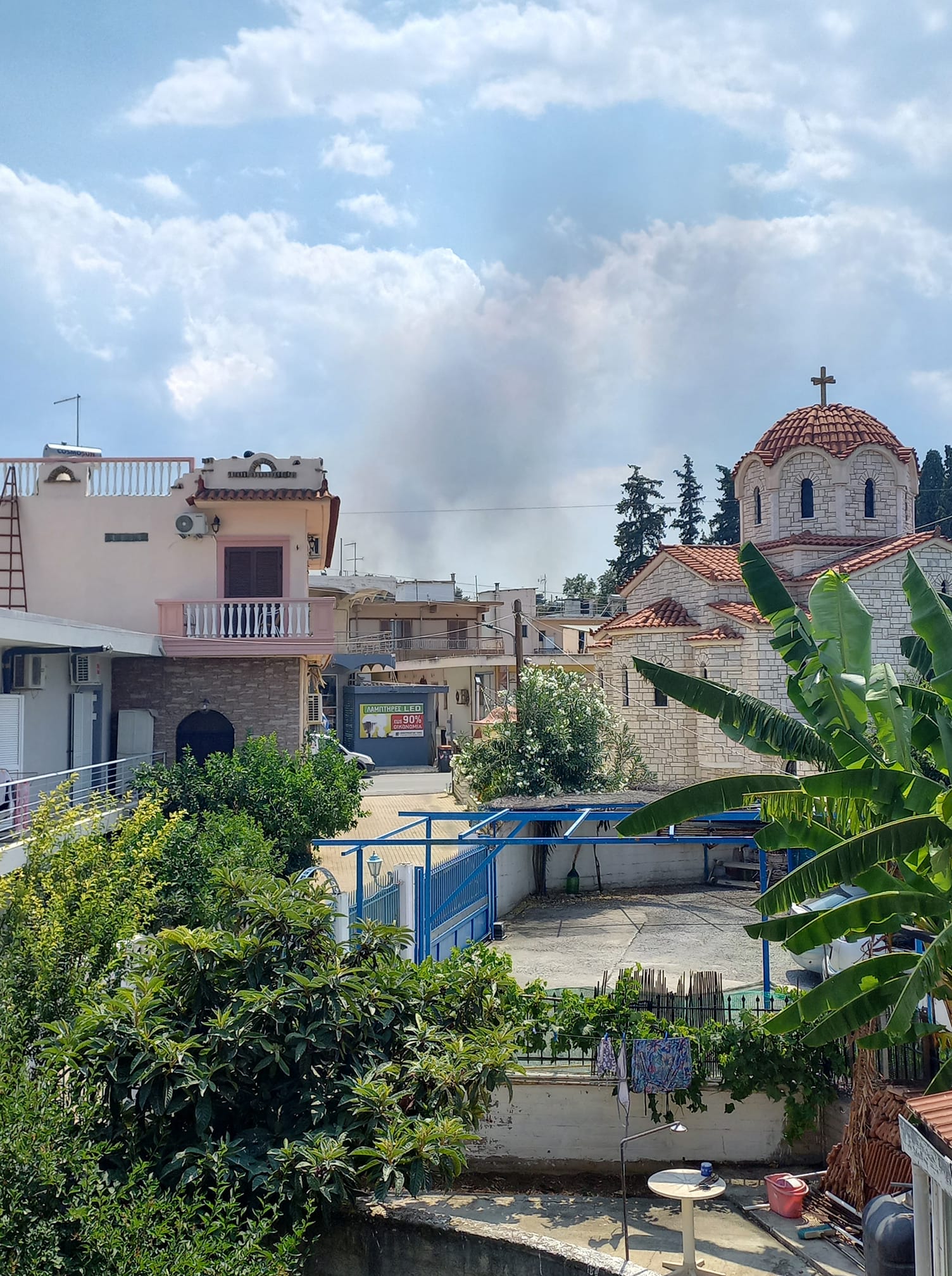 Φωτιά Ωρωπός