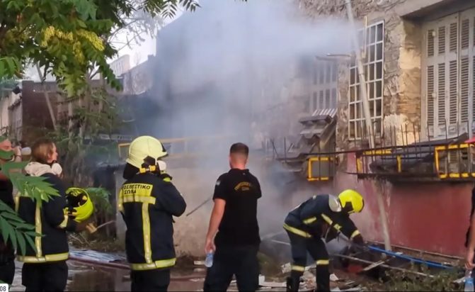 Φωτιά Ταύρος