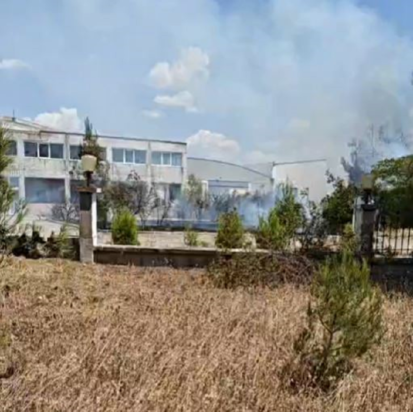 φωτια΄Κιλκίς