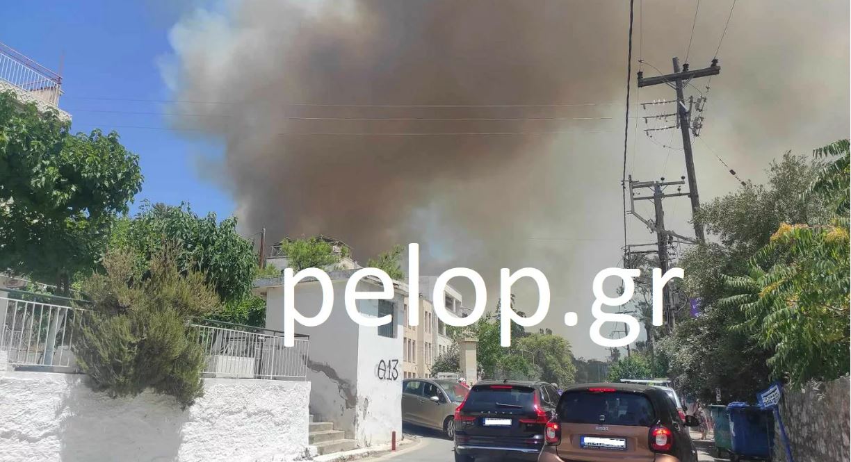 φωτιά Πάτρα