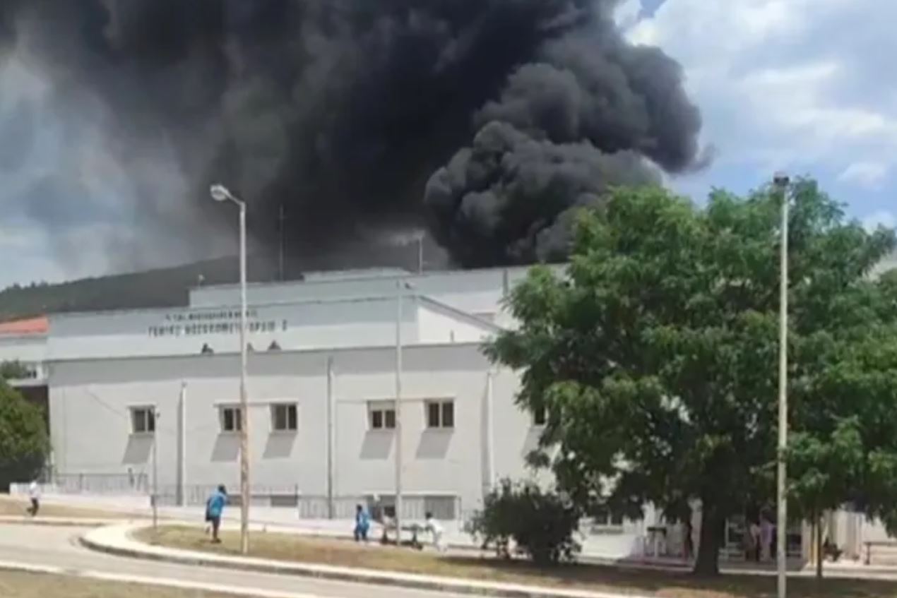 φωτιά Δράμα