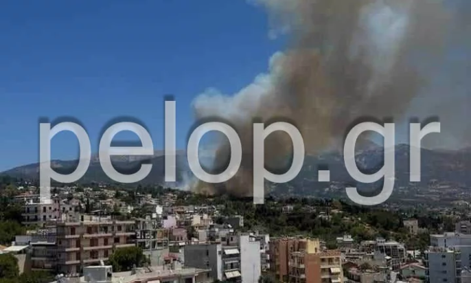 φωτιά γηροκομείο Πάτρα