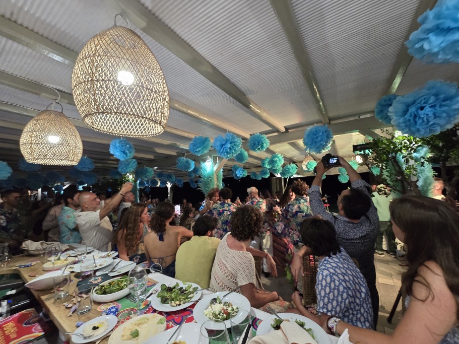 γάμος-σύρος