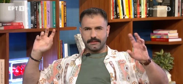 Γιώργος Καρκάς εξάρτηση από ναρκωτικά