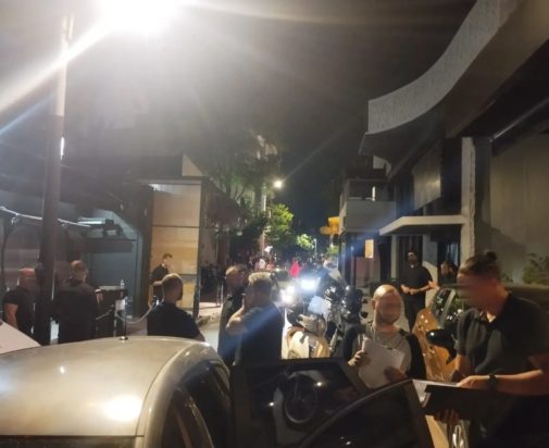 Γκάζι αστυνομική επιχείρηση συλλήψεις