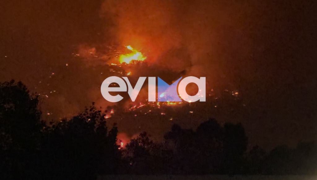 Εύβοια: Νέο μήνυμα 112 – Εκκενώνονται Άγιοι Απόστολοι και Κάλαμος