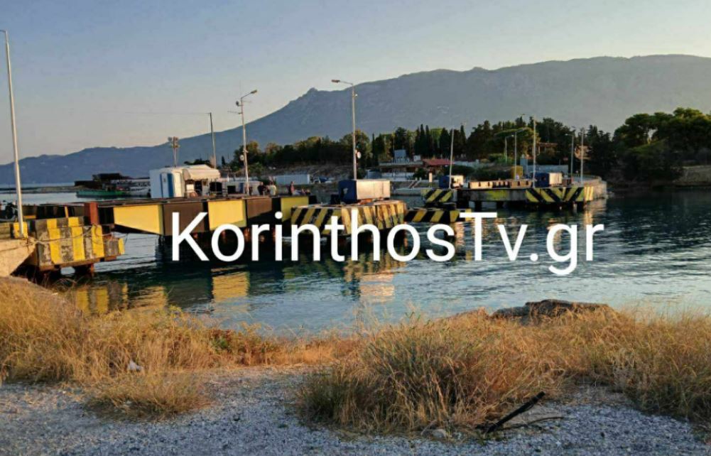 Τραγωδία στον Ισθμό Κορίνθου: Άνδρας εντοπίστηκε νεκρός στο κανάλι – ΒΙΝΤΕΟ