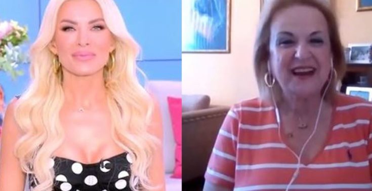 Κατερίνα Καινούργιου Ματίνα Παγώνη