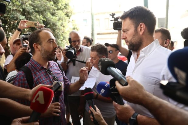 Κασσελάκης- εργαζόμενοι- Αυγή