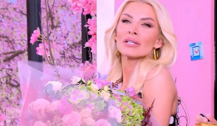 ΄Κατερίνα Καινούργιου