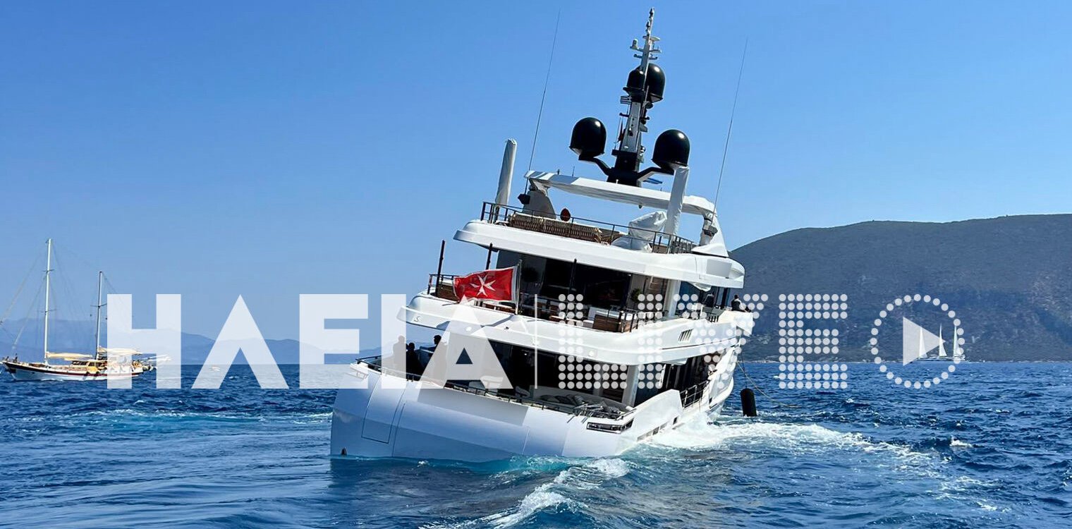 Συναγερμός στην Κεφαλονιά: Εισροή υδάτων σε γιoτ ανοιχτά του Φισκάρδου – ΒΙΝΤΕΟ