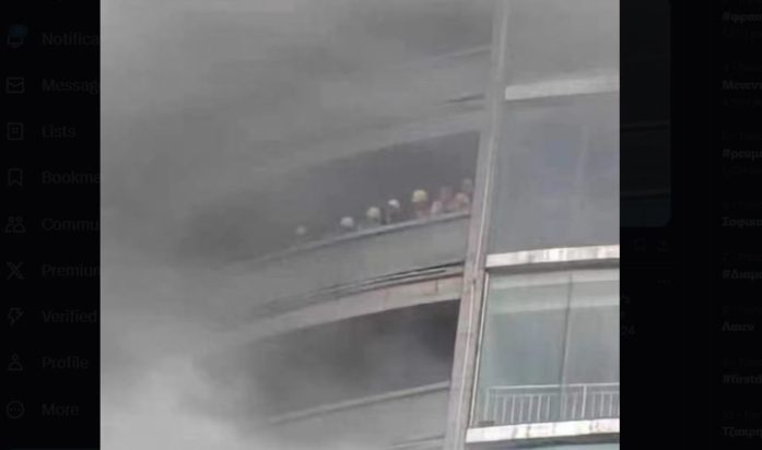 κίνα εμπορικο