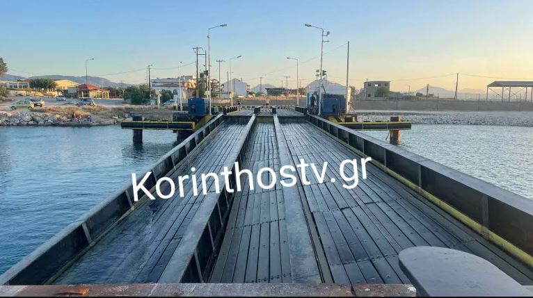 ΚΟΡΙΝΘΟΣ - ΓΕΦΥΡΑ