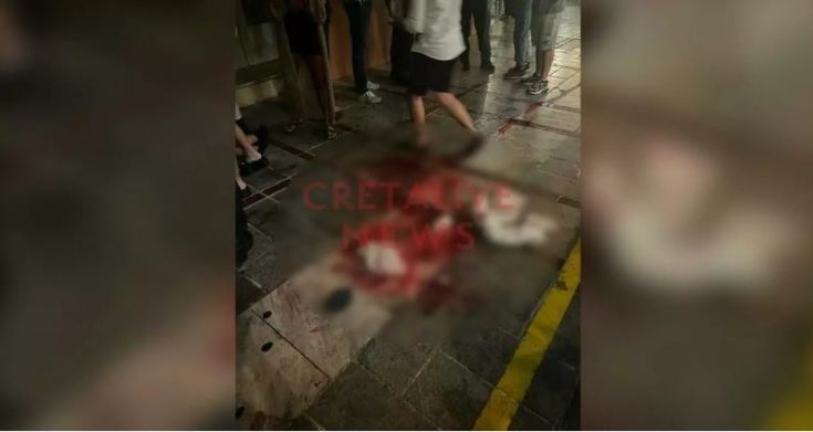 Επίθεση σε τουρίστες στο Ηράκλειο