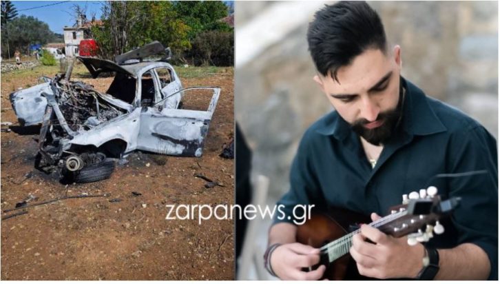 Κρήτη- τροχαίο- τραγουδιστής