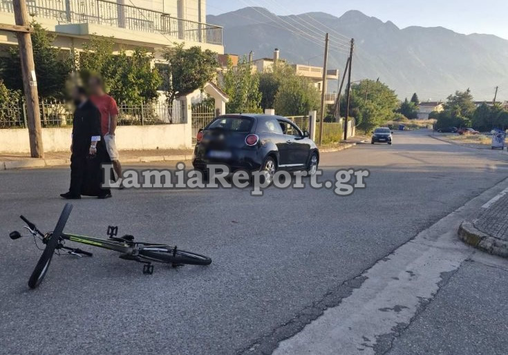 Λαμία: Στα επείγοντα 16χρονος ποδηλάτης – Συγκρούστηκε με αυτοκίνητο – ΦΩΤΟ