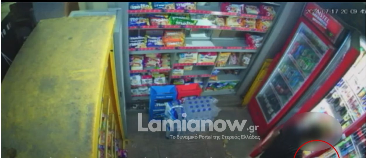 Λαμία: Συμμορίες διαπράττουν κλοπές σε περίπτερα με τη μέθοδο της απασχόλησης – ΒΙΝΤΕΟ