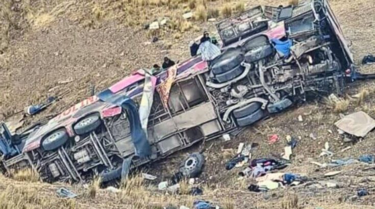 ΛΕΩΦΟΡΕΙΟ ΠΕΡΟΥ