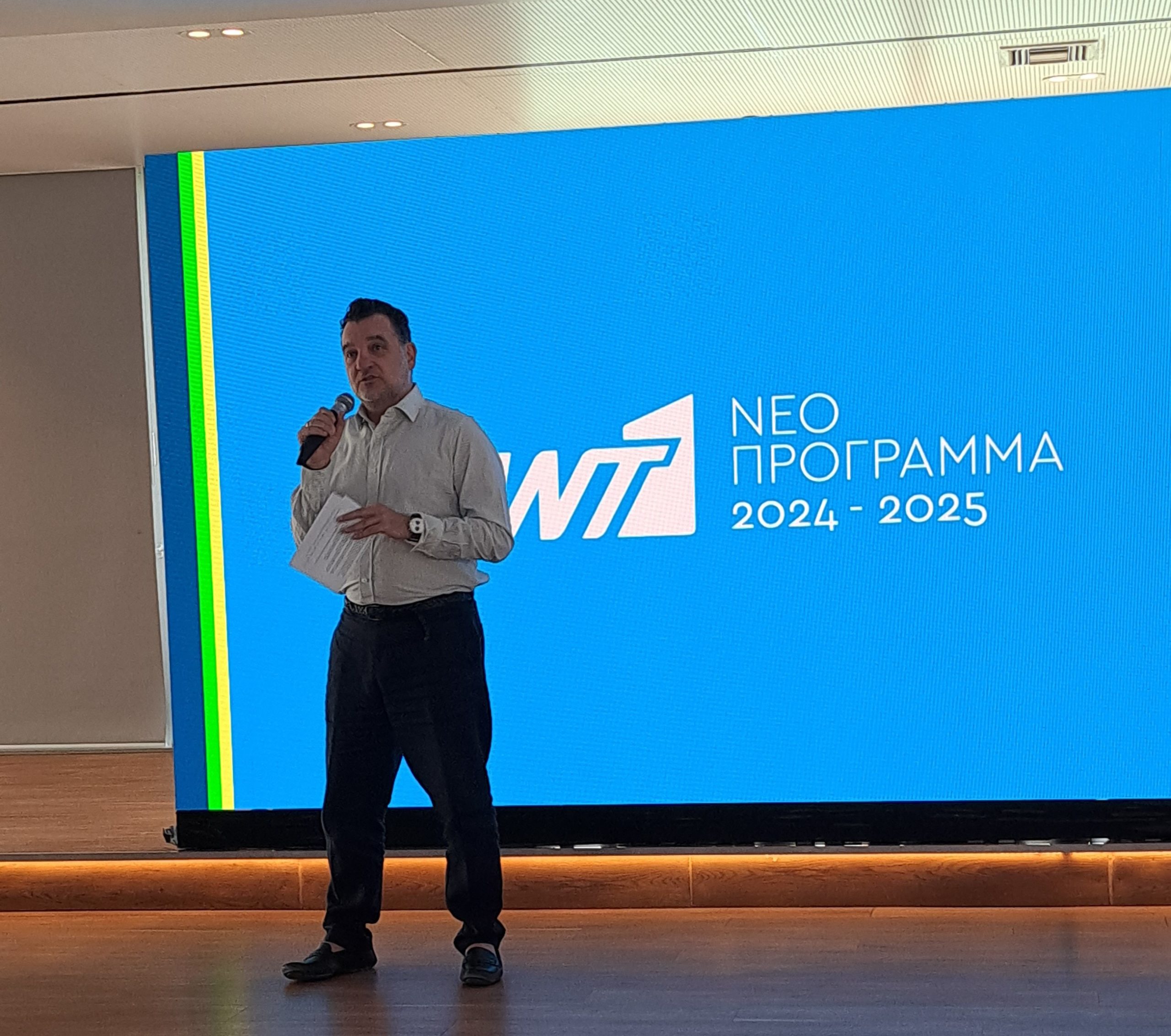 Ο ΑΝΤ1 παρουσίασε το νέο του πρόγραμμα: Οι αλλαγές, οι προσθήκες και οι… απουσίες