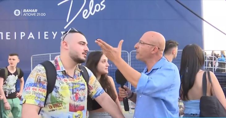 λιμάνι Πειραιά- ταξιδιώτης