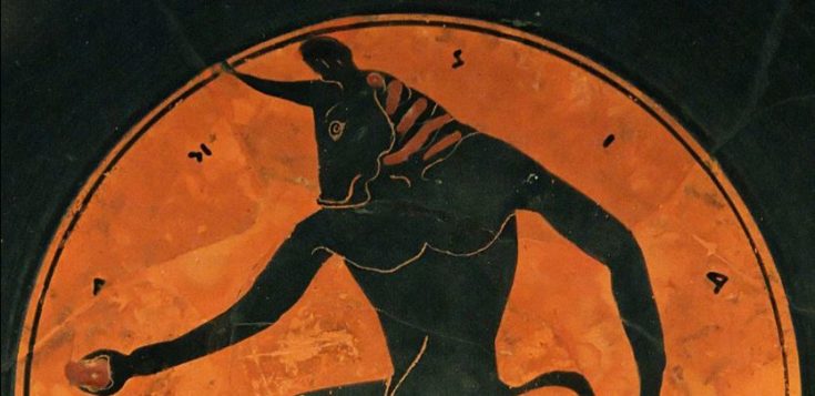 Μινώταυρος