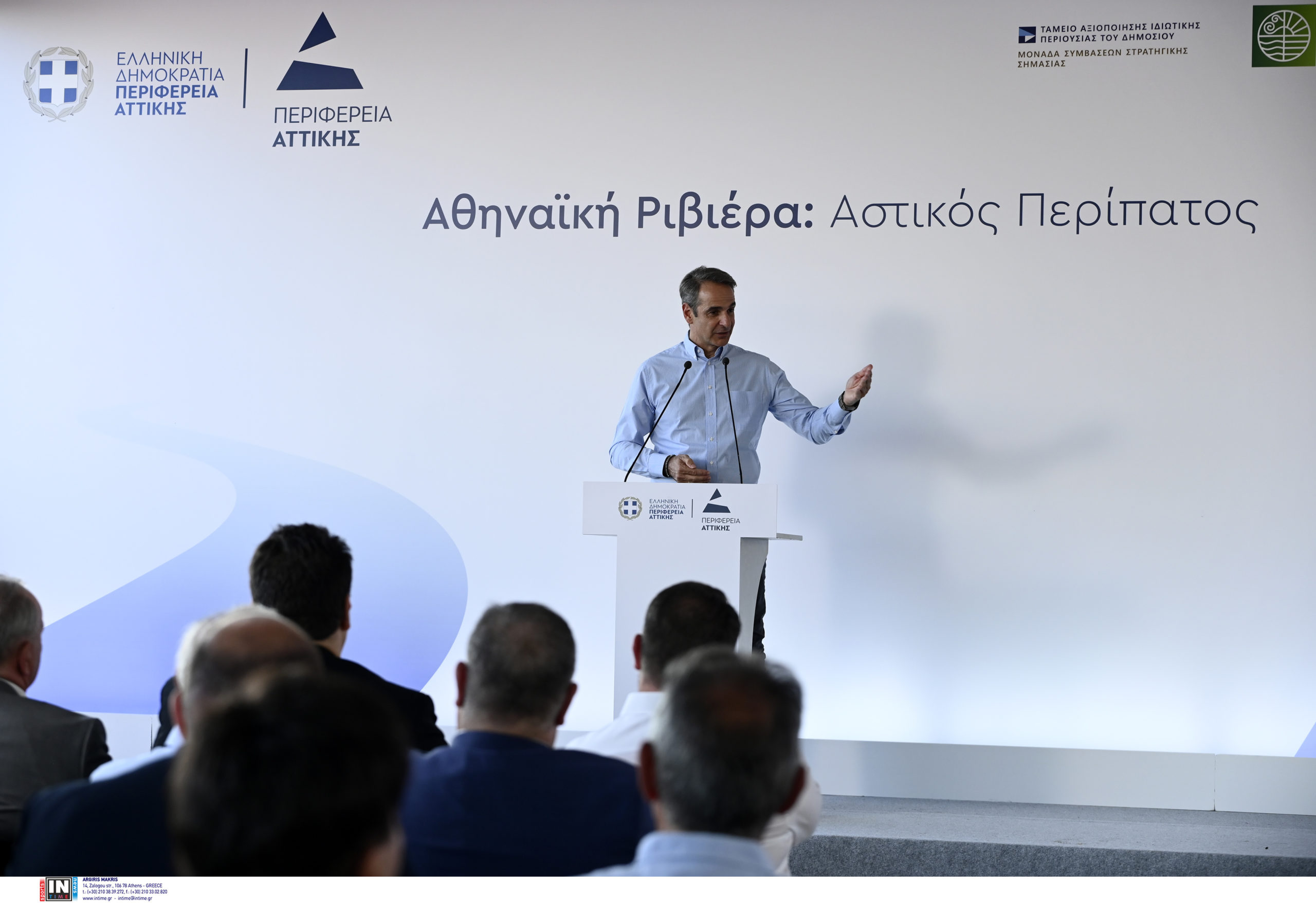 Κυριάκος Μητσοτάκης 